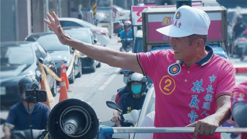 新／「虧雞」宣布落選！林義豐：感謝市民