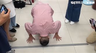 謝國樑宣布拿下基隆！跪地磕頭10秒謝上帝