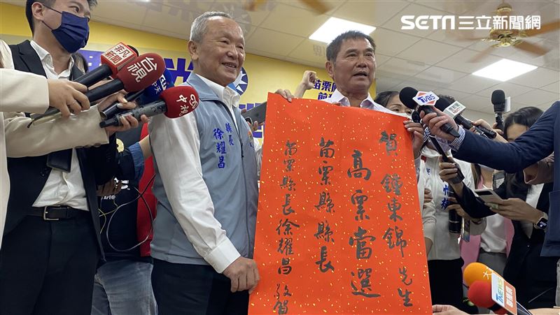 新／果然是國王傳人！鍾東錦宣布當選