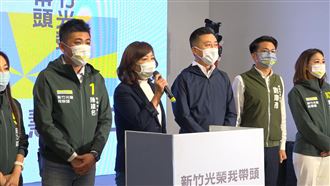 新竹市長選戰廝殺！　沈慧虹宣布敗選