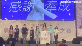 高虹安勝選稱撥雲見日　台下喊：安安市長