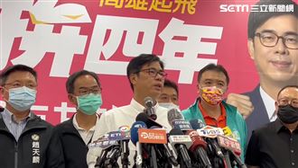 新／票數一路領先！陳其邁自行宣布當選