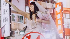 田慎節,翎熹,嘉義