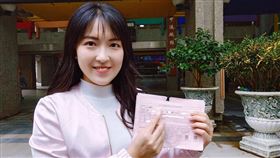 民進黨新北市板橋區市議員候選人山田摩衣順利當選，她在臉書發表感言，抬頭有方向，起步有力量！（圖／翻攝自山田摩衣臉書）