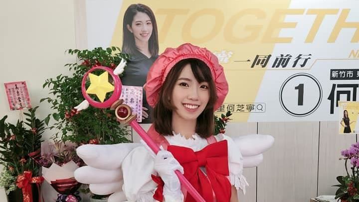 新竹最正里長何芝寧勝選　吐33字當選感言