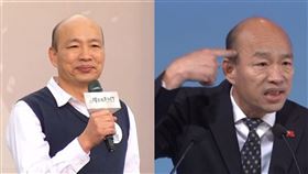 韓國瑜,國民黨,民進黨