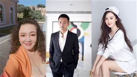 張穎穎,張蘭,汪小菲,大S,直播,合影