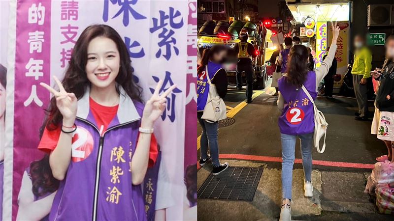 陳紫渝秀纖細背影謝票　釣出黃暐瀚喊一句