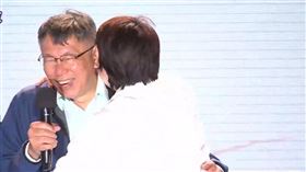 柯文哲、黃珊珊（圖／翻攝自黃珊珊ＹｏｕＴｕｂｅ）