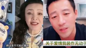 ▲大汪戰不斷延燒，網友認證汪小菲是神級豬隊友。（圖／翻攝自 微博）