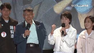 黃珊珊戰敗　柯文哲2024總統之路受挫？