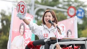 初試啼聲的民眾黨「學姐」黃瀞瑩在台北市士林北投選區開出最高票，拿下29,270票，順利進入台北市議會。（圖／翻攝自黃瀞瑩臉書）