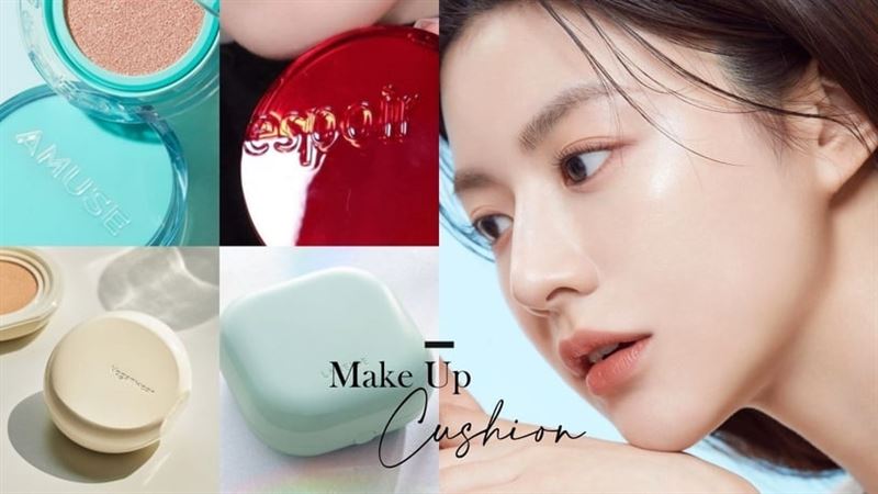 Jennie、金裕貞都愛用！韓星同款氣墊推薦