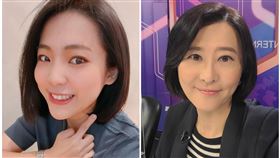 徐巧芯、王鴻薇。（圖／翻攝徐巧芯、王鴻薇臉書）