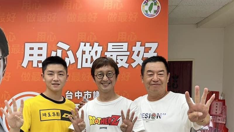 廖老大選前力挺這3人　網見當選結果喊2字