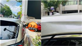 （圖／翻攝自爆料公社）