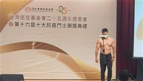 1127台灣癌症基金會癌症鬥士獎(記者黃仲丘攝)