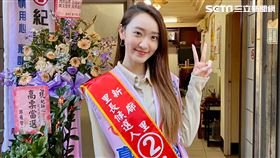 紀詠心 林柏廷攝影