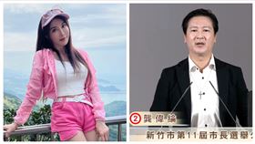 楊麗菁,新竹市長,候選人（圖／翻攝自臉書楊麗菁-粉絲團）