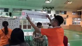 2022九合一選舉,嘉義市西區市議員候選人,顏色不分藍綠支持性專區顏色田慎節,Molly 翎熹