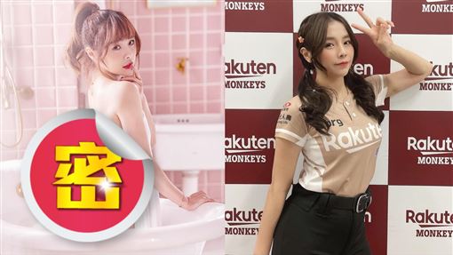 爆與6旬男談父女戀 張語芯本尊曝雙方關係