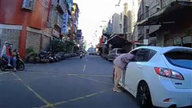 網狀線,違停,新莊,短褲,WoWtchout - 地圖型行車影像分享平台