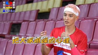 曹佑寧回鍋全明星紅隊連勝　郭泓志超錯愕