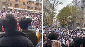 北京清華大學抗議。（圖／翻攝自推特@tao07075062）