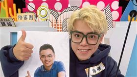 男星海產撞臉立委洪孟楷，釣出本人神回應。（圖／翻攝海產臉書）