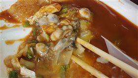 蚵仔煎，沒熟，苗栗漁港，熱炒，(圖／翻攝自爆怨公社)