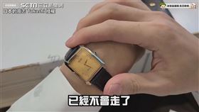 ▼▲高志特地帶著爺爺的錶參加典禮。（圖／日本的高志 Takashi 授權）