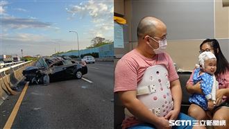 獨／遭撞翻3圈活下來　家長慶幸汽座救兒