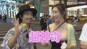 ▼▲正妹的光芒完全蓋過Zack。（圖／Zack劉大詮 授權）