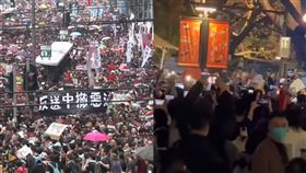 2019香港反送中、2022中國白紙革命（圖／新聞台、翻攝自推特）