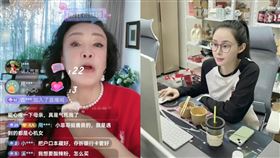 ▲張蘭被爆出與張穎穎聯手的「直播內幕」。（圖／翻攝自 野生炸姐微博）