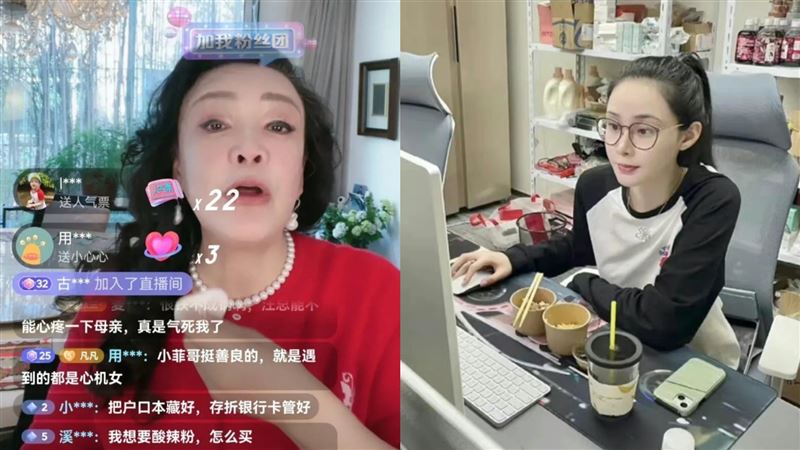 張穎穎助理朋友圈曝光　網：欠張蘭奧斯卡