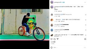 ▲言明澔消失兩年今日突曝喜訊驚呆網友。（圖／翻攝自 言明澔IG）