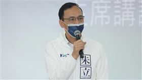 朱立倫、柯志恩 國民黨行動中常會。(圖/國民黨提供)