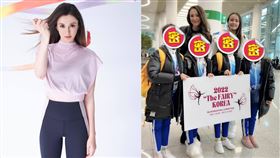 瑞莎創立的瑞星韻律體操協會今在韓國傳出佳績。（圖／翻攝自瑞莎臉書）