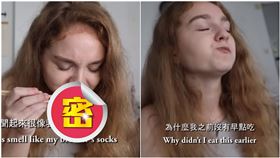 嫌棄台灣「1美食」！俄羅斯妹吃一口後愛上：一個禮拜5天都要（圖／翻攝自不要鬧工作室YouTube）