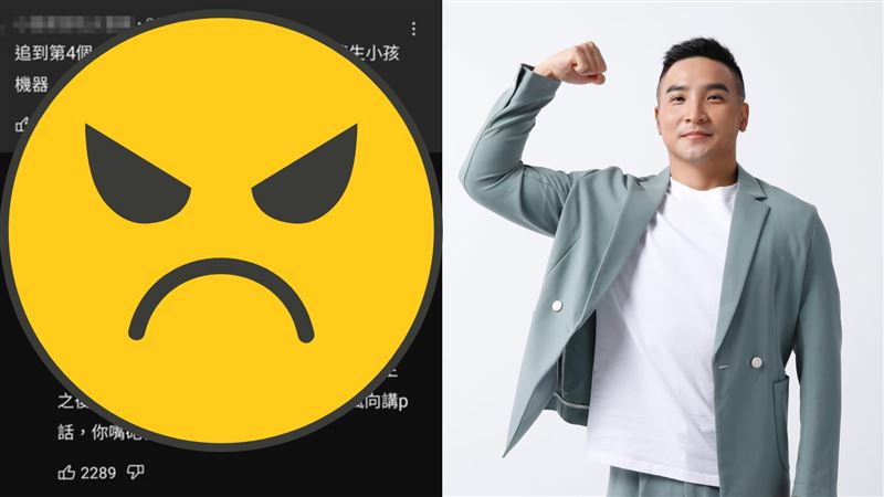 谷阿莫因1事怒嗆網友　獲網一面倒支持