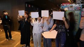 L港也舉白紙0630