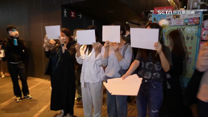 看中國白紙革命　專家呼籲台灣人珍惜1事