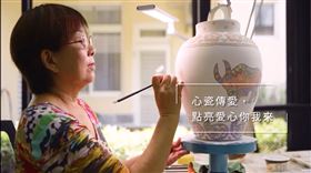 獨／為兒祈福！林志穎母義賣4百萬全捐了，台中沐風關懷協會（圖／台中沐風關懷協會提供）