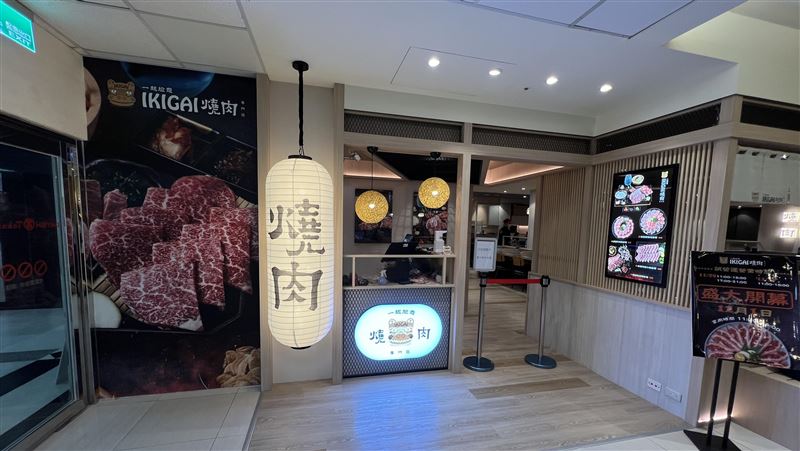 投履歷！全家餐飲宣布明年加薪「7－8％」