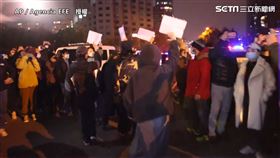 中國白紙革命（圖／AP／Agencia EFE授權）