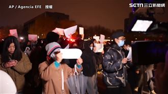 秋後清算？參加白紙革命…中國女學生失聯