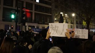 獨／他在中國大使館前喊「習近平是傻逼」