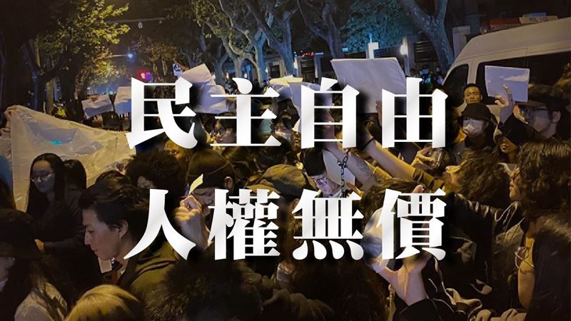 臉書大頭貼換成白紙！江啟臣：盡在不言中
