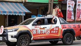 張博洋,高雄市議會民進黨團,基進黨